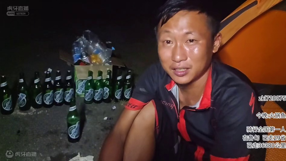 【蜗牛】没钱的人不能混只能好好上班！