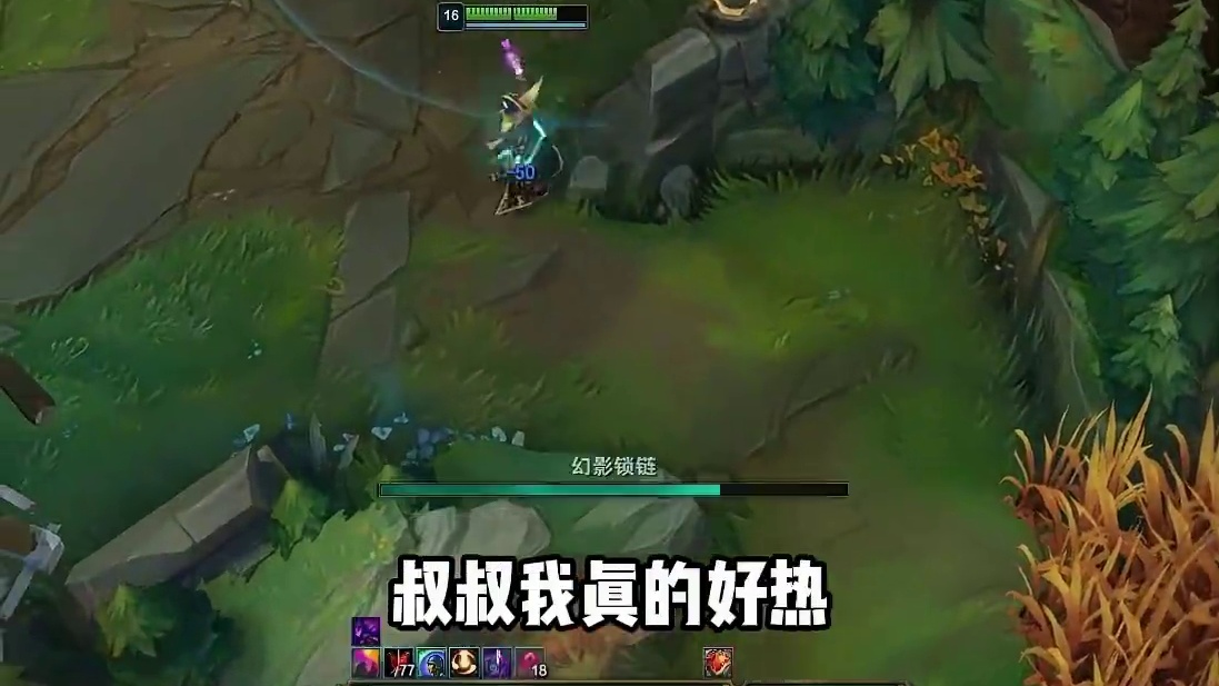 小朋友都知道应该怎么样 #英雄联盟