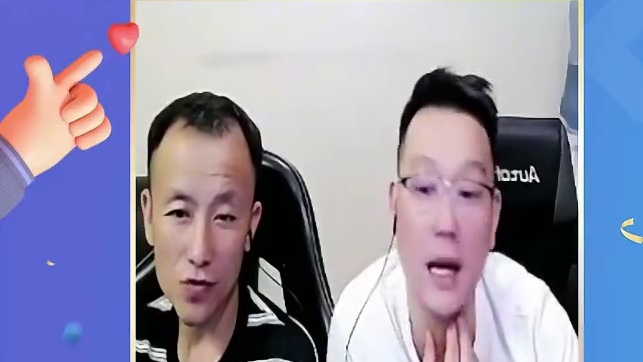 来来来！海底毅力同台演绎，#jj斗地主