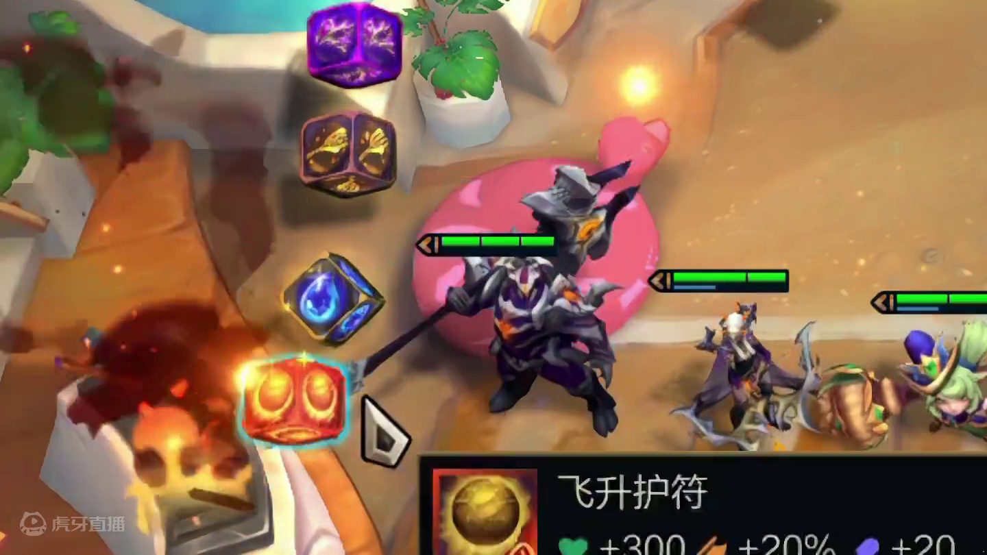 整活合集（中）波比大帝回来了…#云顶之弈s12 #云顶s12先锋创作 #云顶之弈魔法大乱斗