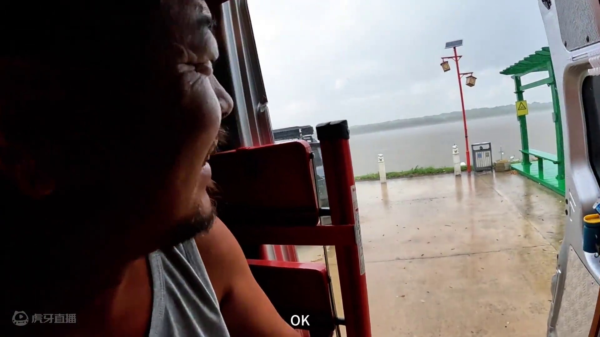 沙和尚来到黑龙江边，背靠俄罗斯吃美食喝美酒，真的很地道#户外美食 #户外生活 #自驾旅行 