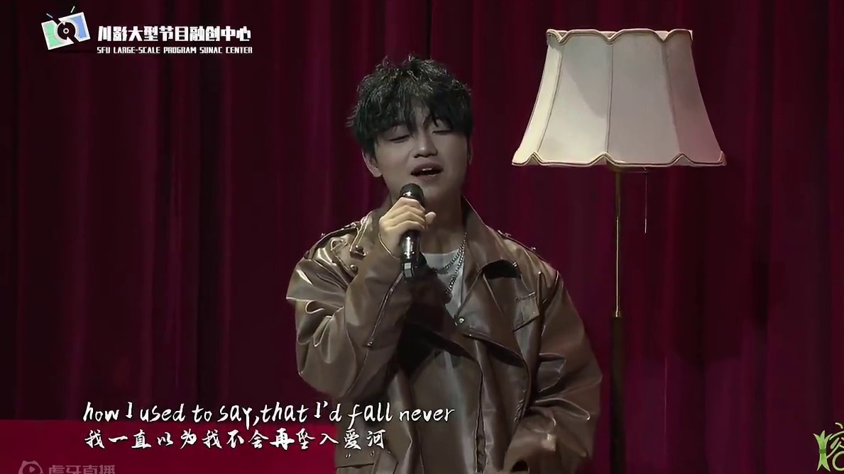 7.25来川影看熔草，抽惊喜大礼！#第三季熔草音乐会 #四川电影电视学院 #神级现场 #打call 