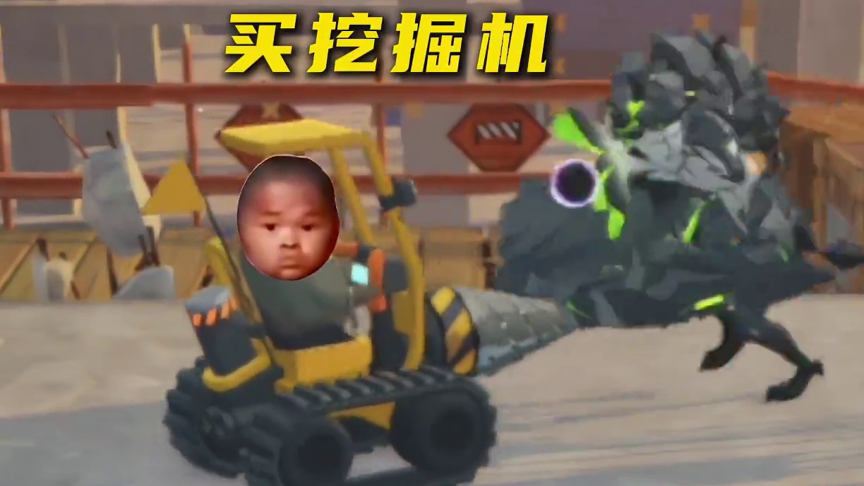 “我长大想开挖掘机“ #绝区零 #绝区零公测 #绝区零艾莲
