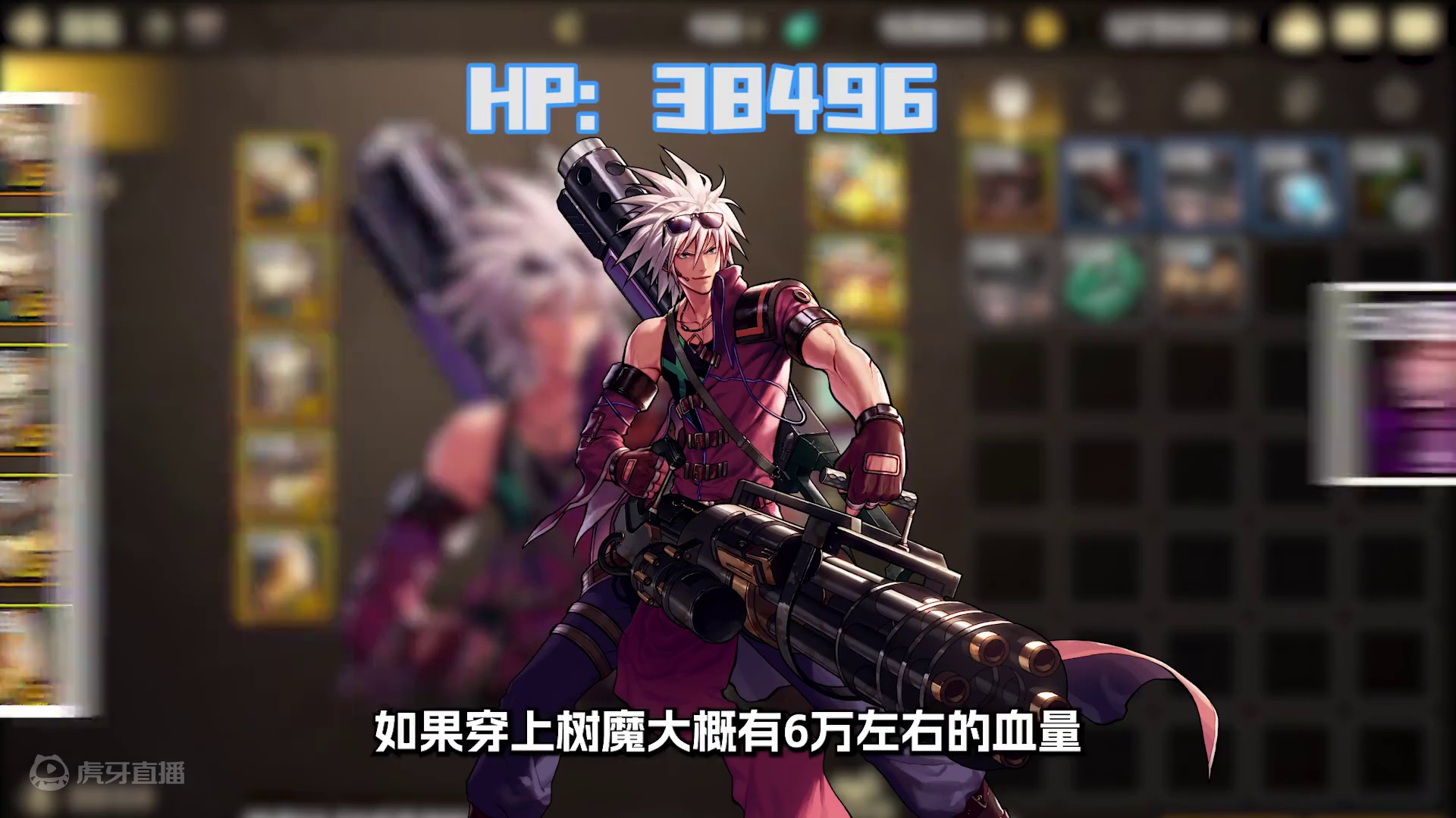 给大家看一下我的大枪是如何打造的#DNF手游 #DNF手游攻略 #DNF手游夏日版本 #DNF手游补