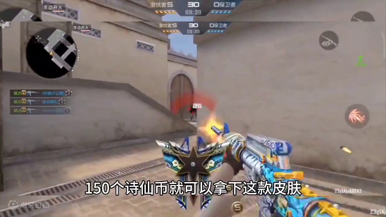 盘点24年M4A1黑骑士可以白嫖的4款皮肤。#CF手游太白诗仙 #CF手游 #手游cf