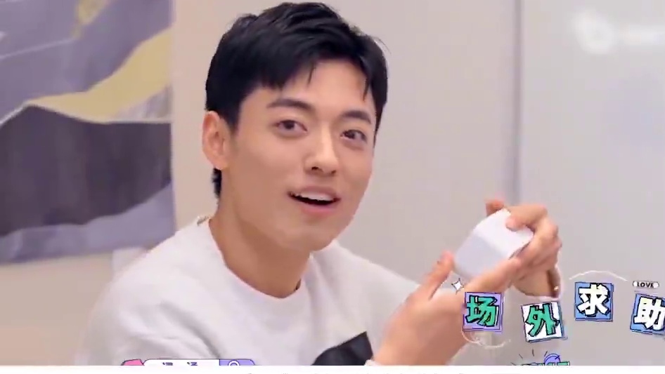 恋综男嘉宾酷似肖战！老干部操作不断！