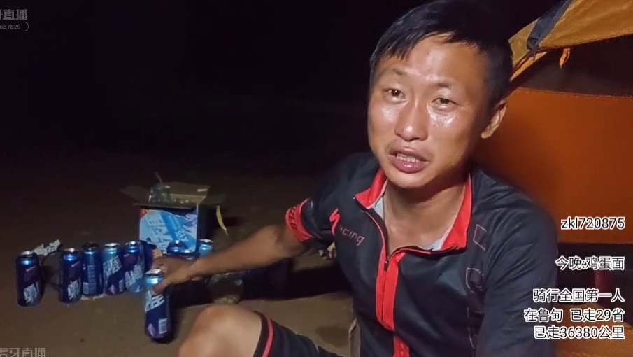 【蜗牛】我不结是因为没有价值结婚？