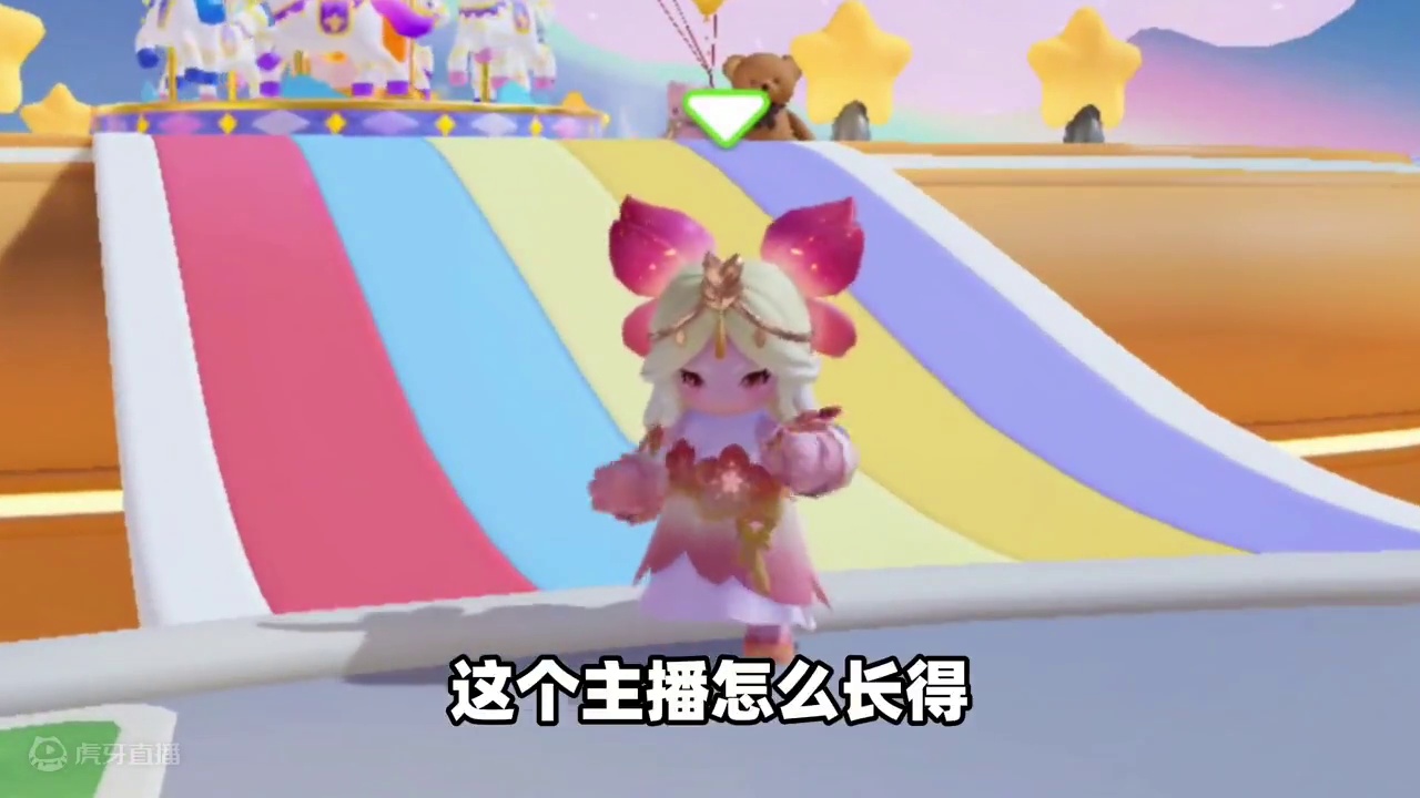 元梦之星：广场偶遇追逐赛！你怎么把人往我这里引啊？ #元梦之星 #元梦之星甜心乐园赛季 #游戏内容风