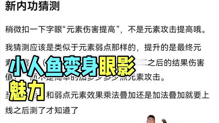 #游戏日常 #逆水寒手游 #随时随地逆水寒 #逆水寒创意工坊