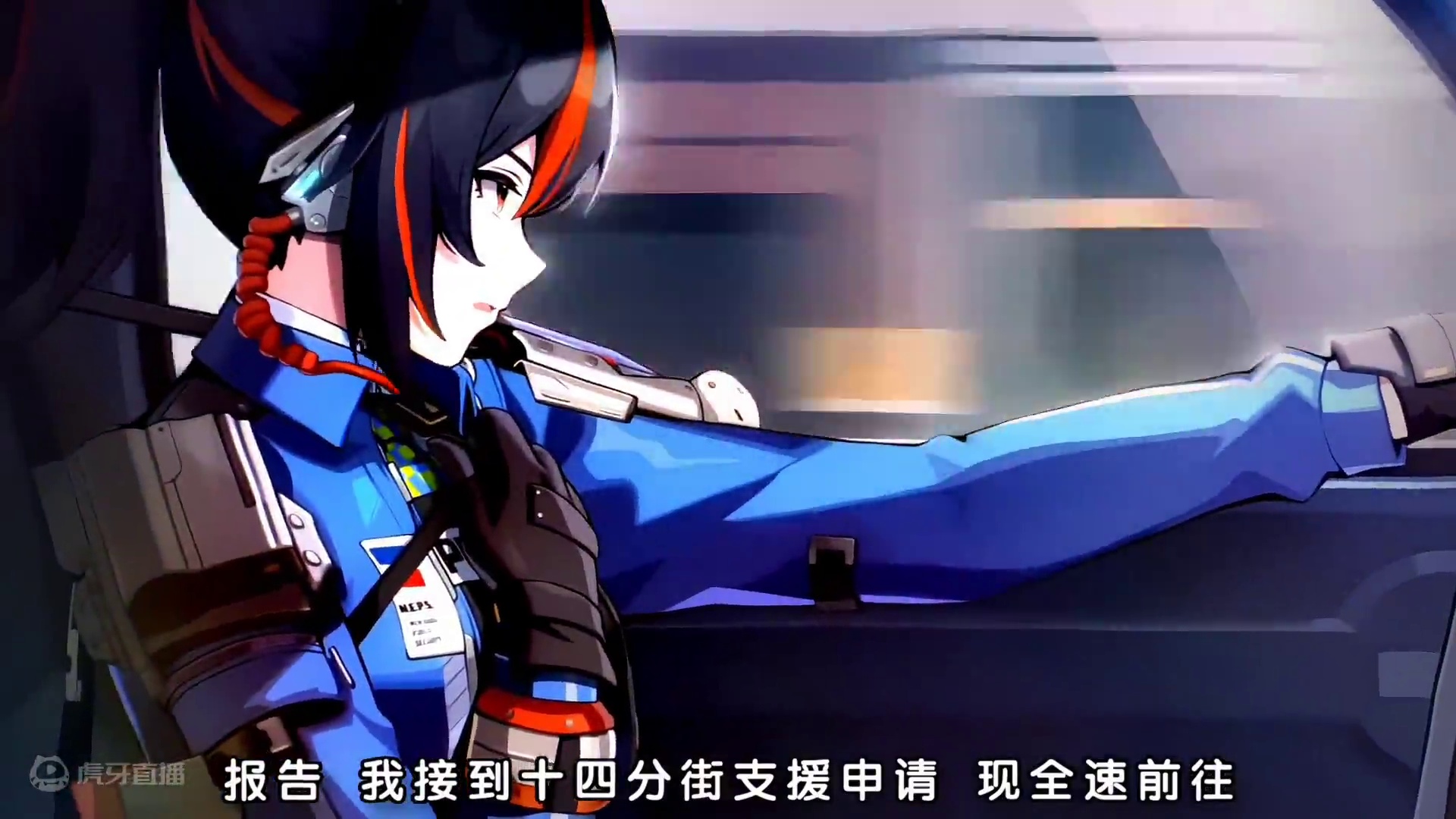 朱鸢姐姐请给我一脚#绝区零 #绝区零公测 #绝区零艾莲 #超神绳匠团