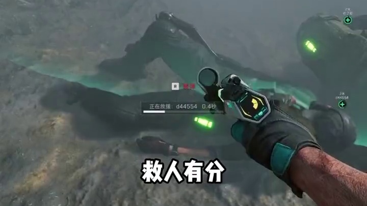 我可真是华佗再世 #三角洲行动 #三角洲行动双子测试 #三角洲行动整活大赏