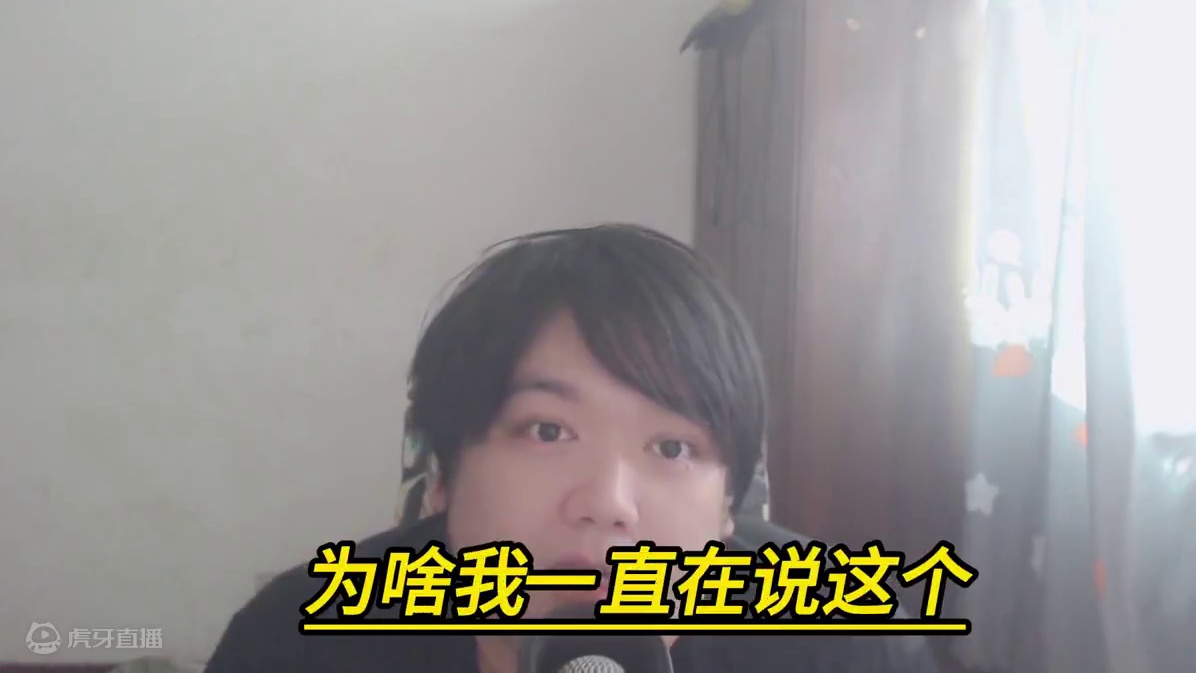 聊聊天：为啥一直推荐诛仙世界跟流放之路降临,不推荐老游戏,火炬就该月卡白嫖 #诛仙世界  #流放之路