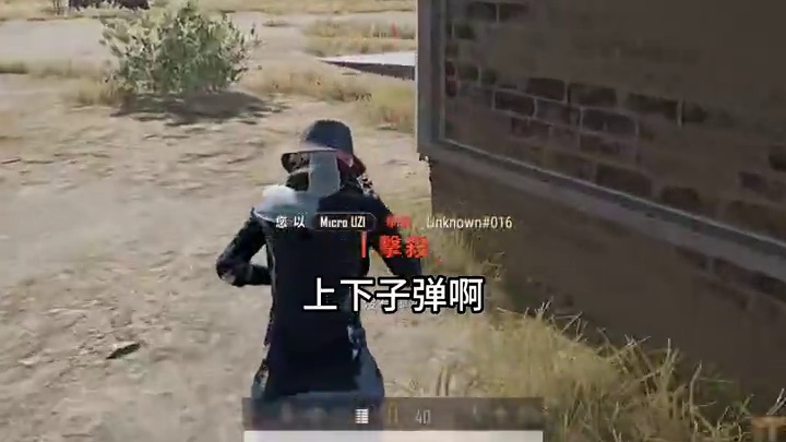 敢说绝地求生把狙完成CF的还有谁！ #绝地求生