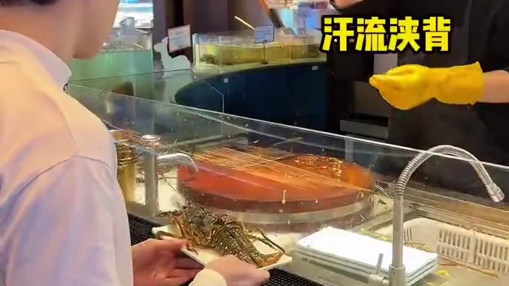 阿疯大战贵阳海鲜自助添花板怒遭老板拉黑#自助餐#自助餐的正确吃法#帝王蟹#海鲜美食#刺身美食