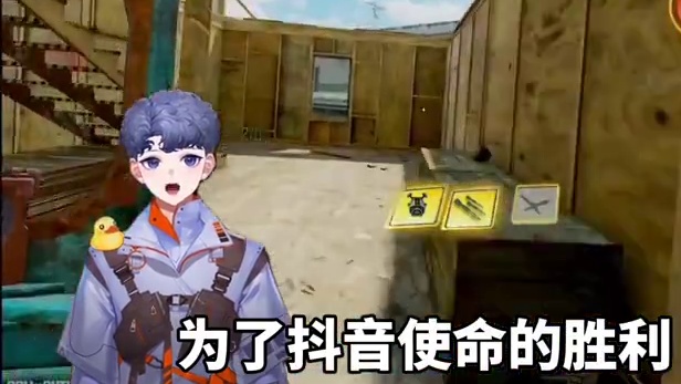 多说无用，赛场见！#codm