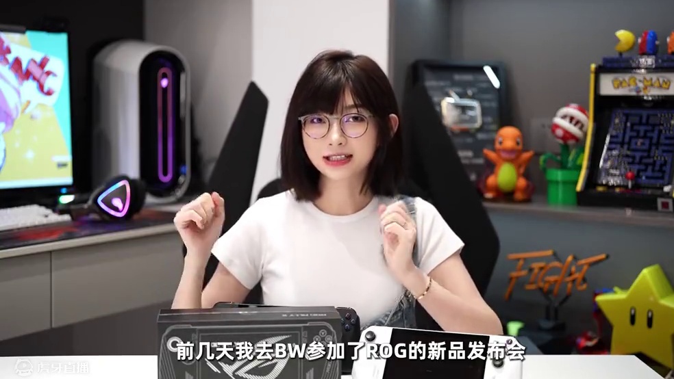 全新升级！ROG掌机X，上手体验~ #ROG掌机  #ROG掌机X #科技启示录 #T0级掌机 #掌