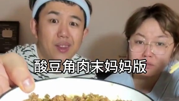 筋饼卷菜怎么会这么香啊！！！！！！#大将和3哥