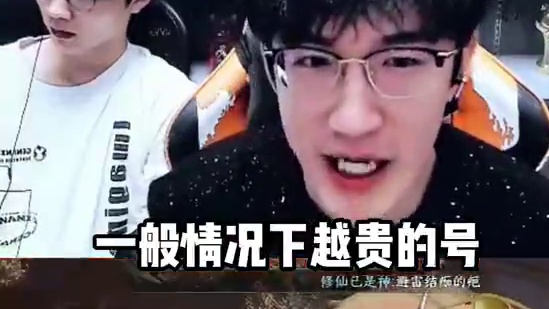 自己做的话比这贵多少 