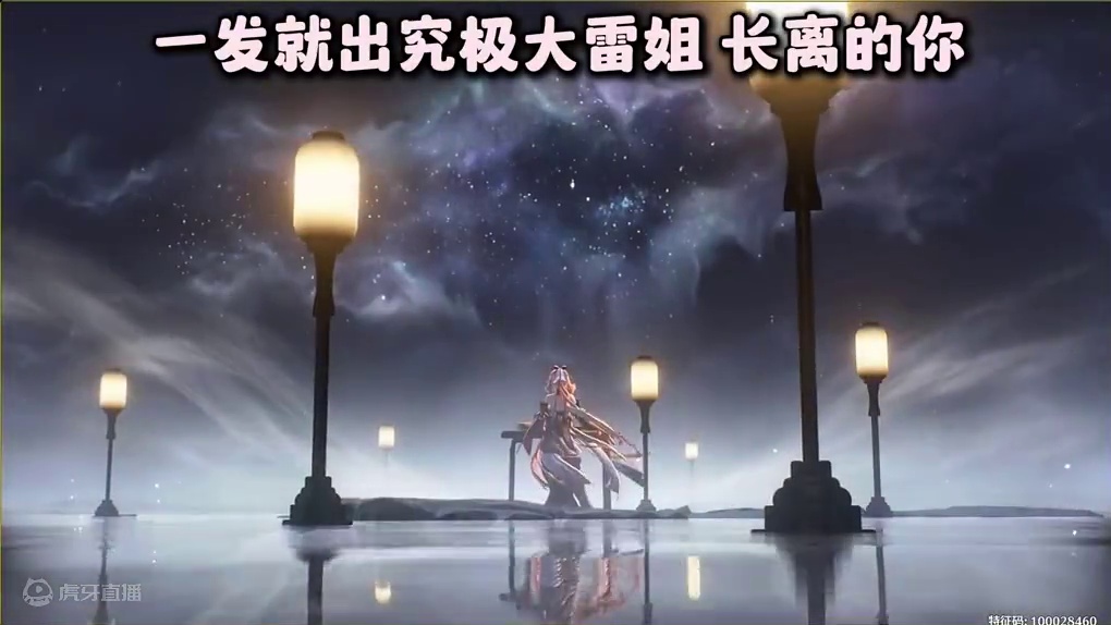 【鸣潮东Sir】长离全方位打造攻略！一眼看懂怎么玩！ 长离保姆级教学4.0版本！你想知道的这里都有！