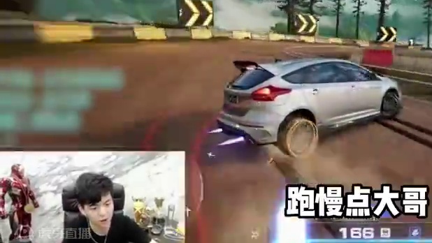 绝地反击！白板车虐赢金车，最后一秒反超 #极品飞车集结 #极品飞车集结公测 #绝地反击