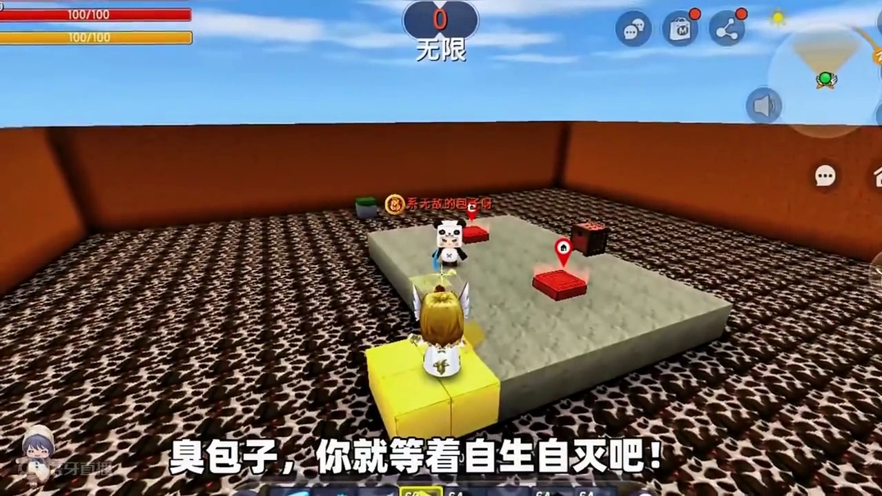 #抖出你的迷你世界 #抖在迷你绽放 #游戏日常