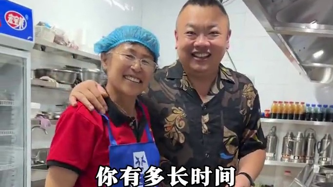 你有多长时间没吃到妈妈做的饭菜了，新发地十店四喜劈柴院，妈妈做菜 家的味道#高碑店 #同城 #同城好