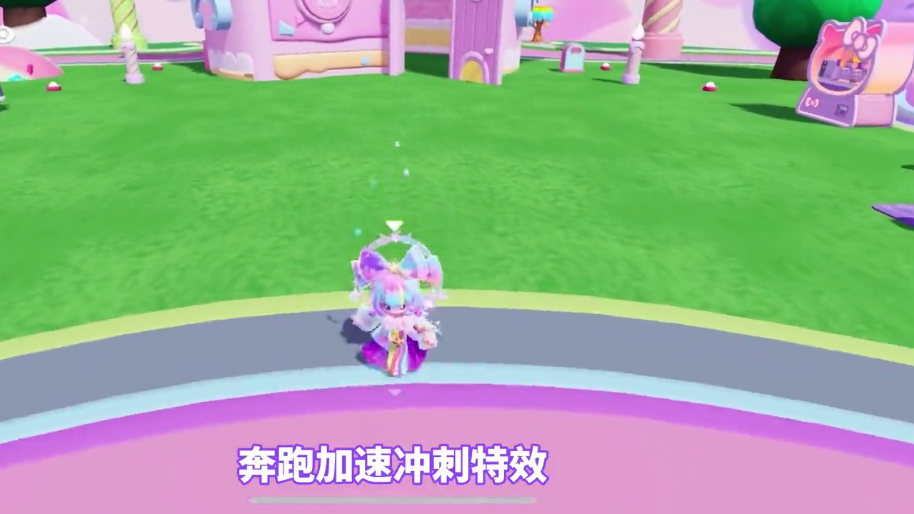 元梦S6超凡 甜梦公主·莱拉、特效测评，要不要抽、看下表现#元梦之星 #畅玩元梦夏日乐园 #元梦之星