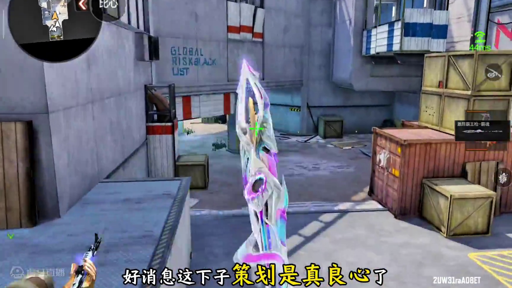 赏金令再次做出调整，以后兑换三国武器更简单了！#cf手游太白诗仙 #CF手游