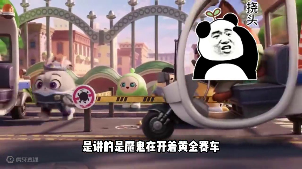 蛋仔派对：那么多秘密，仔细看！新动画里有三个重要线索 #蛋仔派对创计划 #蛋仔暑夏时光  #蛋仔神奇