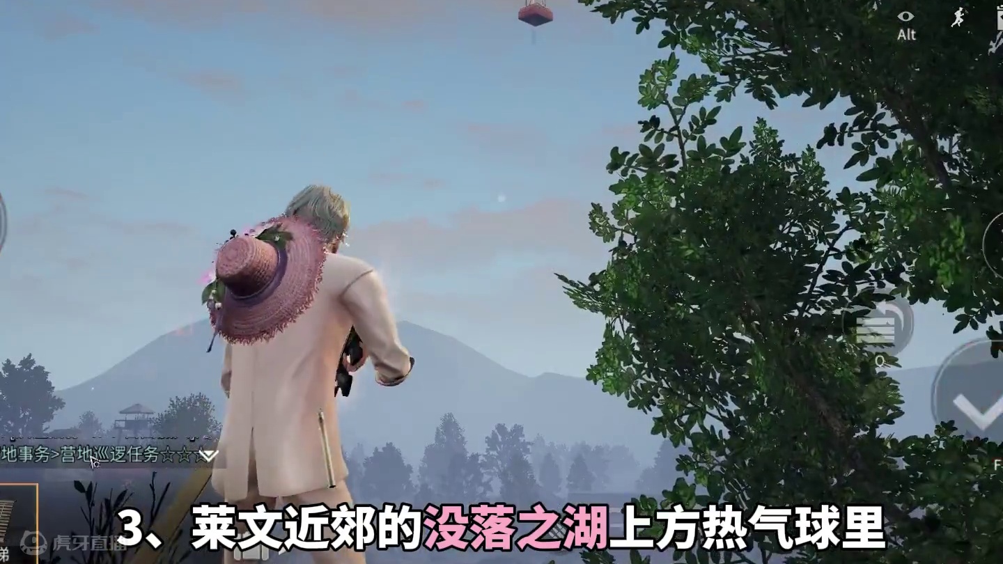 蓝潮版本禁止废话！ 蓝潮版本禁止废话！#明日之后 #明日之后第六季 #游戏日常