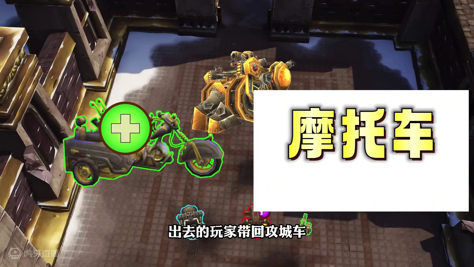 奥杜尔全13个boss 30秒攻略 以最简洁的攻略让新手玩家畅玩奥杜尔 #魔兽世界 #巫妖王之怒 #