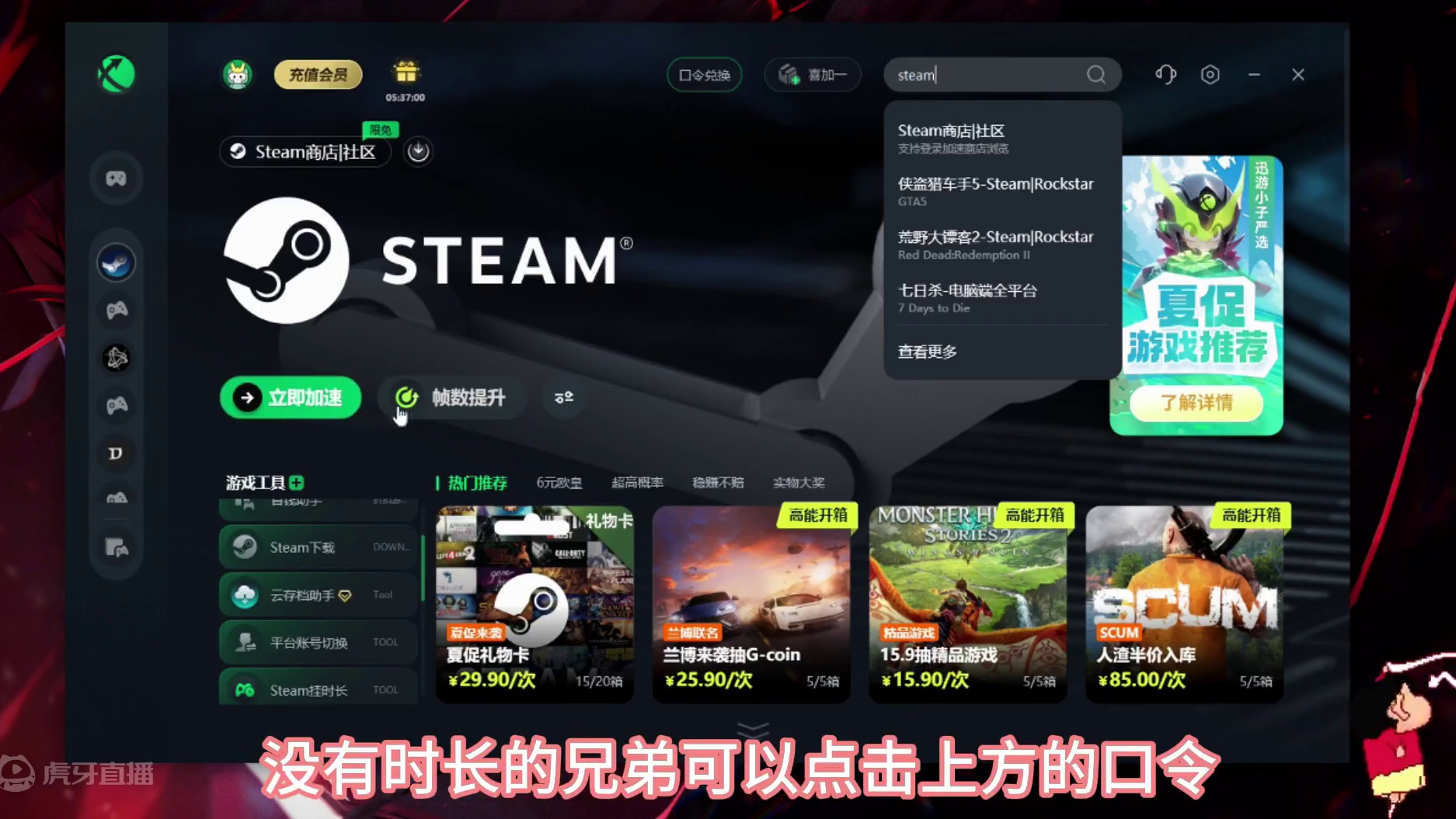 【最后纪元】7月10日新赛季，萌新一定要知道的2个细节。 #最后纪元 #steam游戏 #游戏推荐 