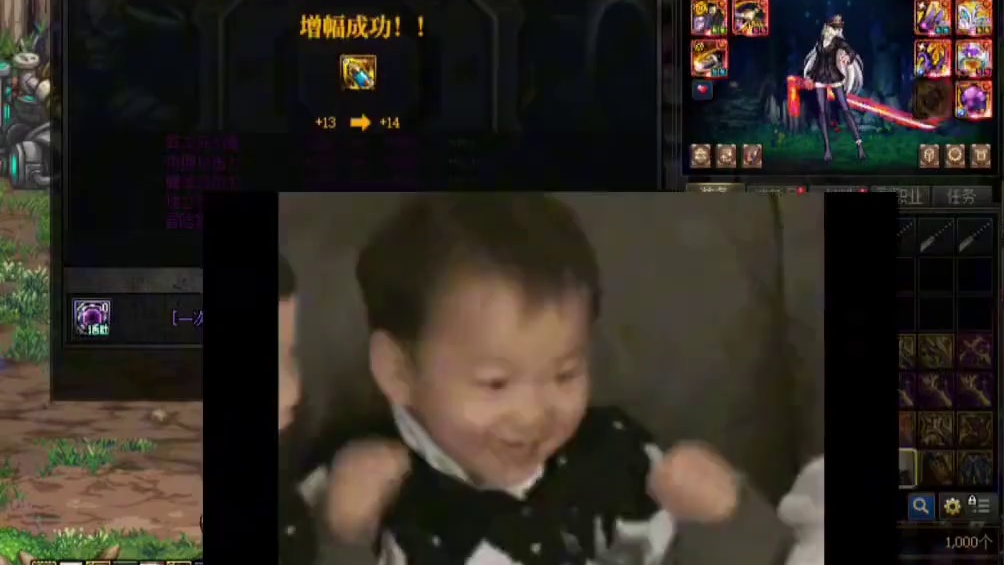 自己一直用的方法，今年的目标也算是完成了！剩下的慢慢丢丢吧！ #dnf地下城 #dnf雾神团本 #d