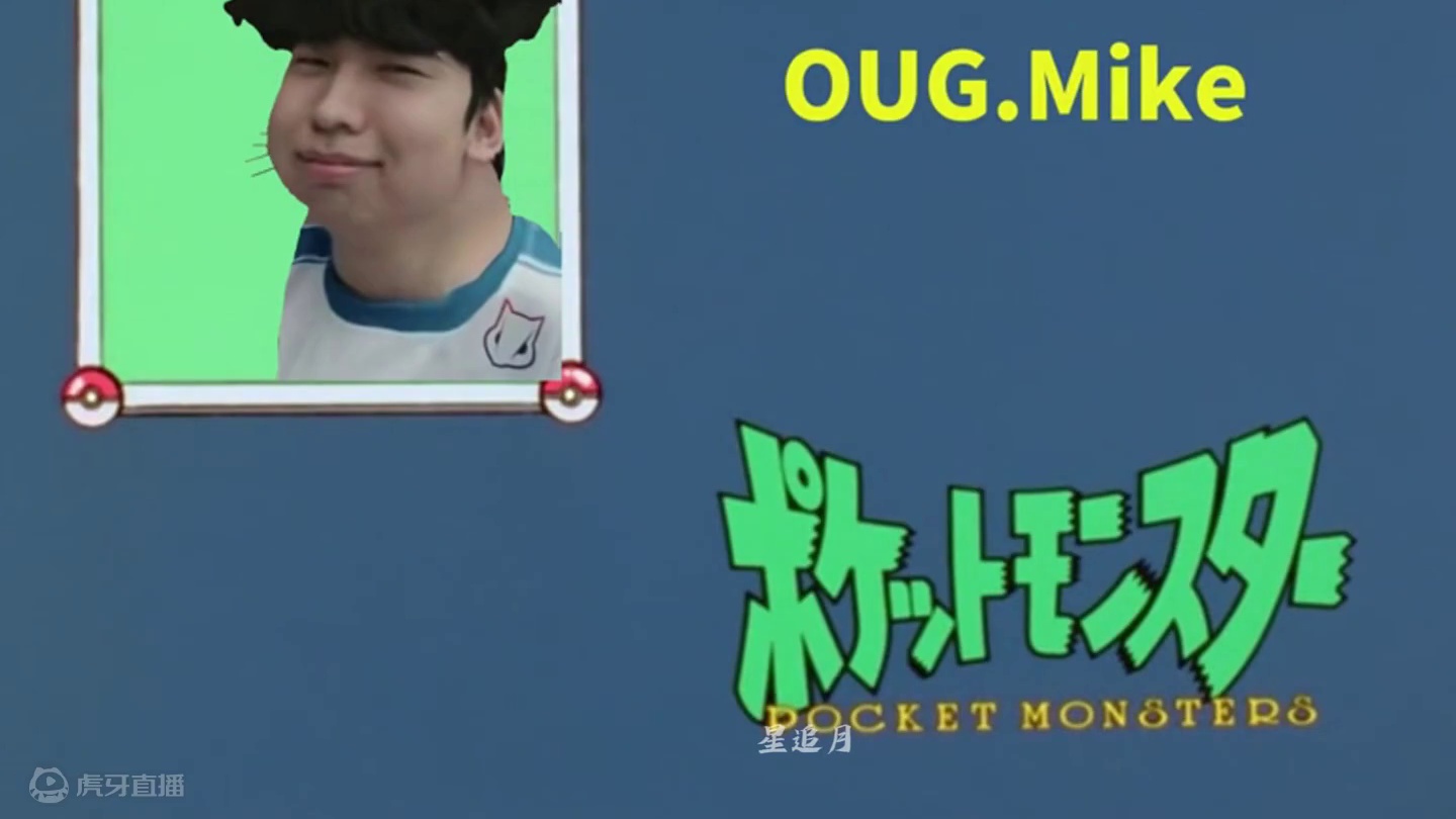 啊？Mike哈迪+斩马刀+五眼铳拿下克烈！#永劫无间 #永劫无间Mike #NBPL #永劫赛事自由