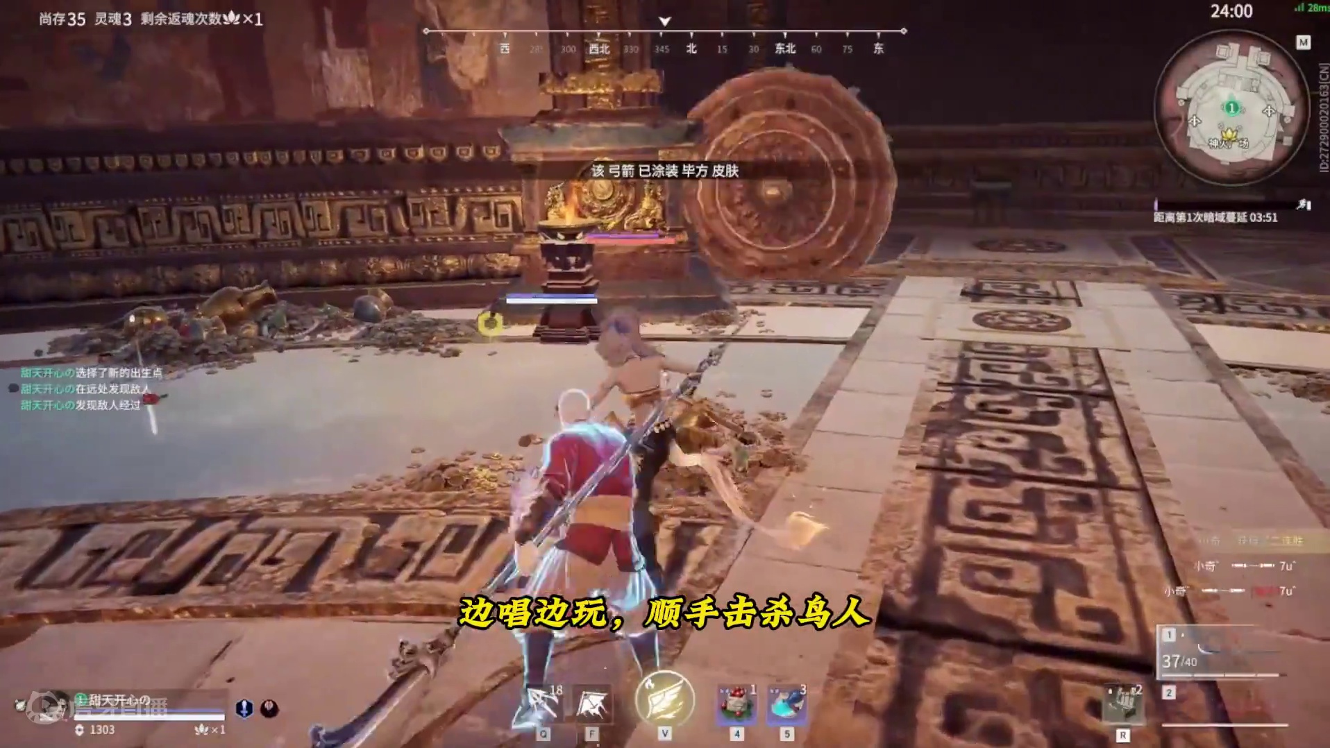 克烈重拾重刃，熟悉的斩马怪人又回来了 #克烈  #永劫无间  #劫无止境 