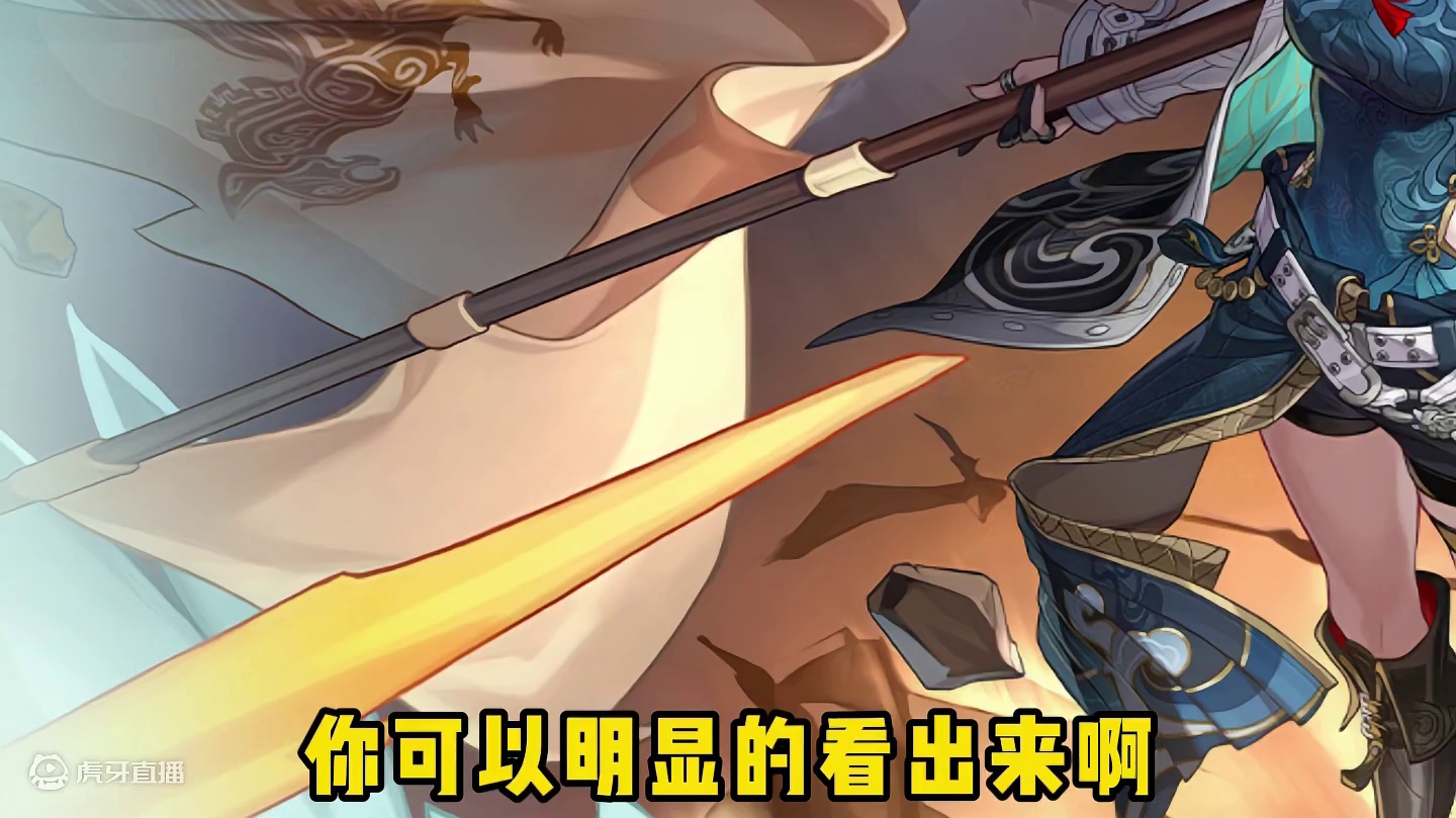 飞霄技能推测：未来的体系核心，与巡猎三月七有关系 #崩坏星穹铁道  #再见匹诺康尼 #明霄竞武试锋芒