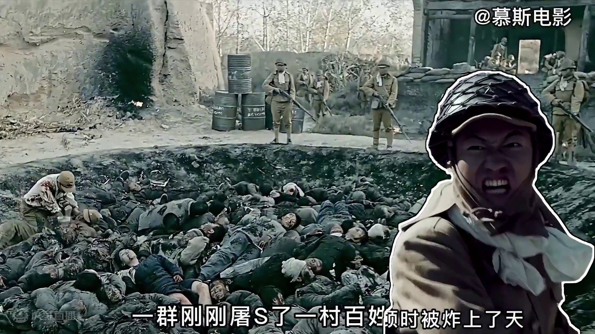 炮弹打中鬼子弹药箱，鬼子多数被自己炸死，9人灭了鬼子中队《绝地狙杀》3/3 #影视解说 #推荐电影 #铭记历史