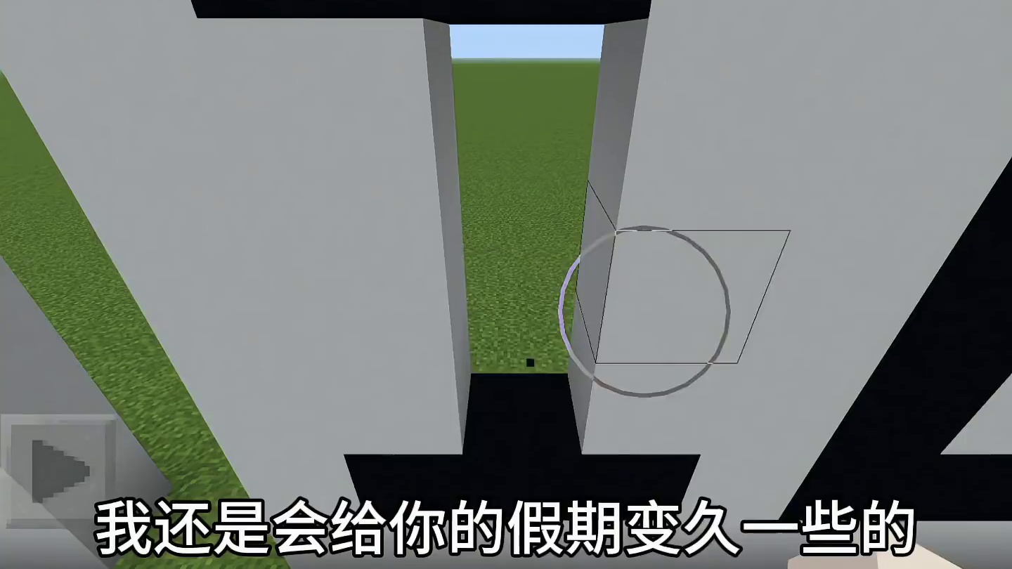 主页有我的世界手机版宝可梦 #我的世界 #我的世界版本连更