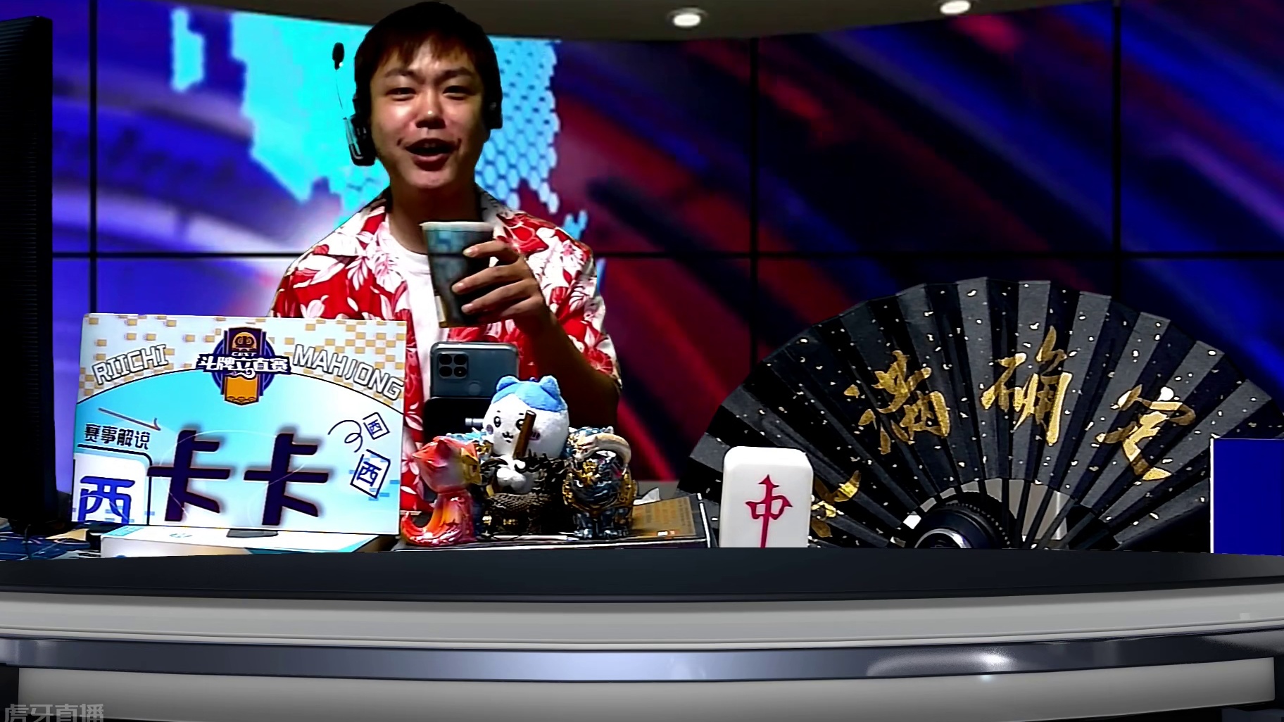 7月18日CEST斗牌立直赛B