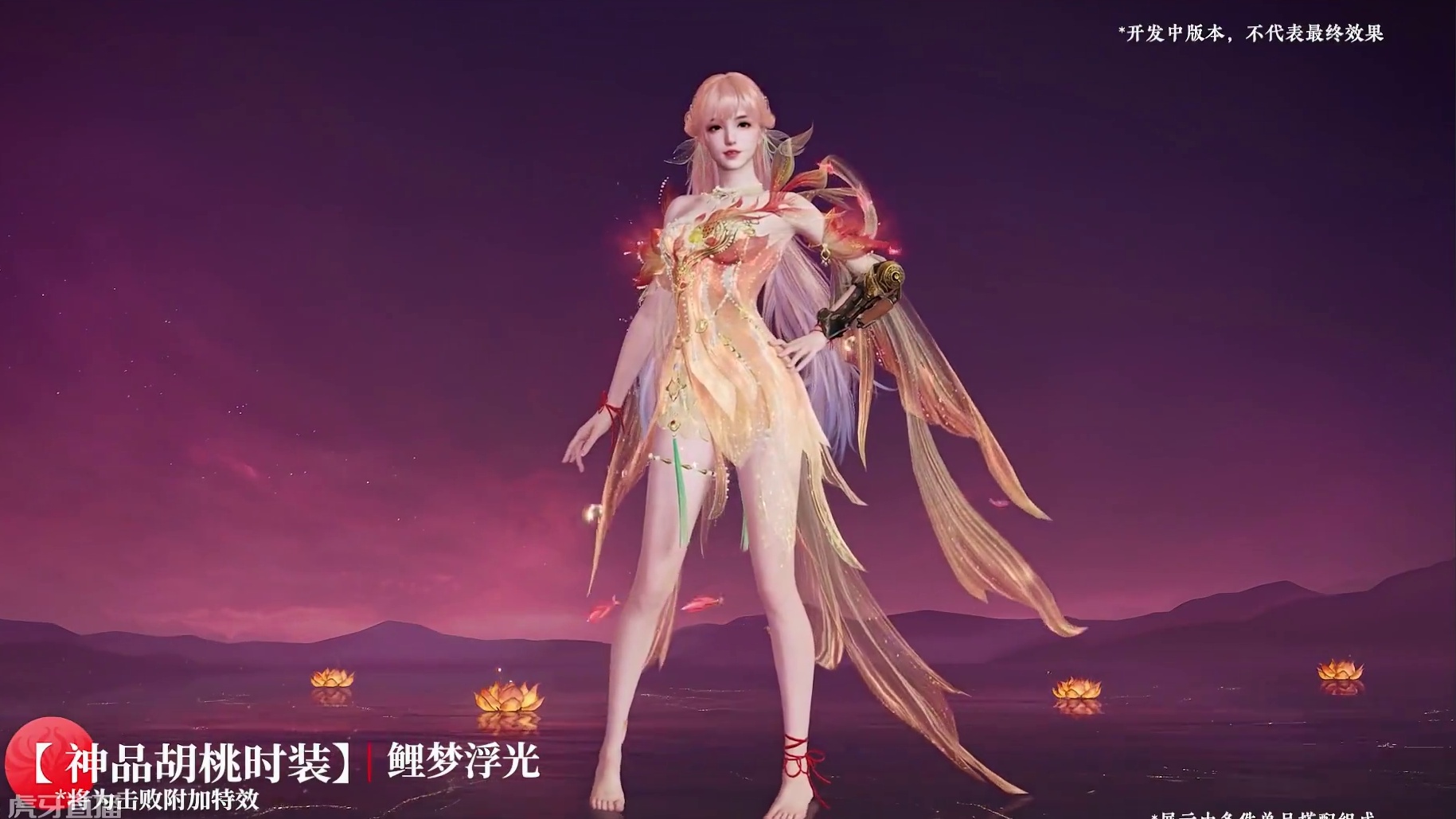 【预下载现已开启】瑞霖宝箱、确幸转盘全内容曝光，还有劫妹飞船的飞索皮肤彩蛋揭秘！超全内容快来一探究竟