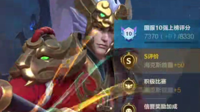 如果你的队友不是人，我的建议是下一把！ #还是lolm会整活 #lol手游进化海克斯峡谷 #英雄联盟