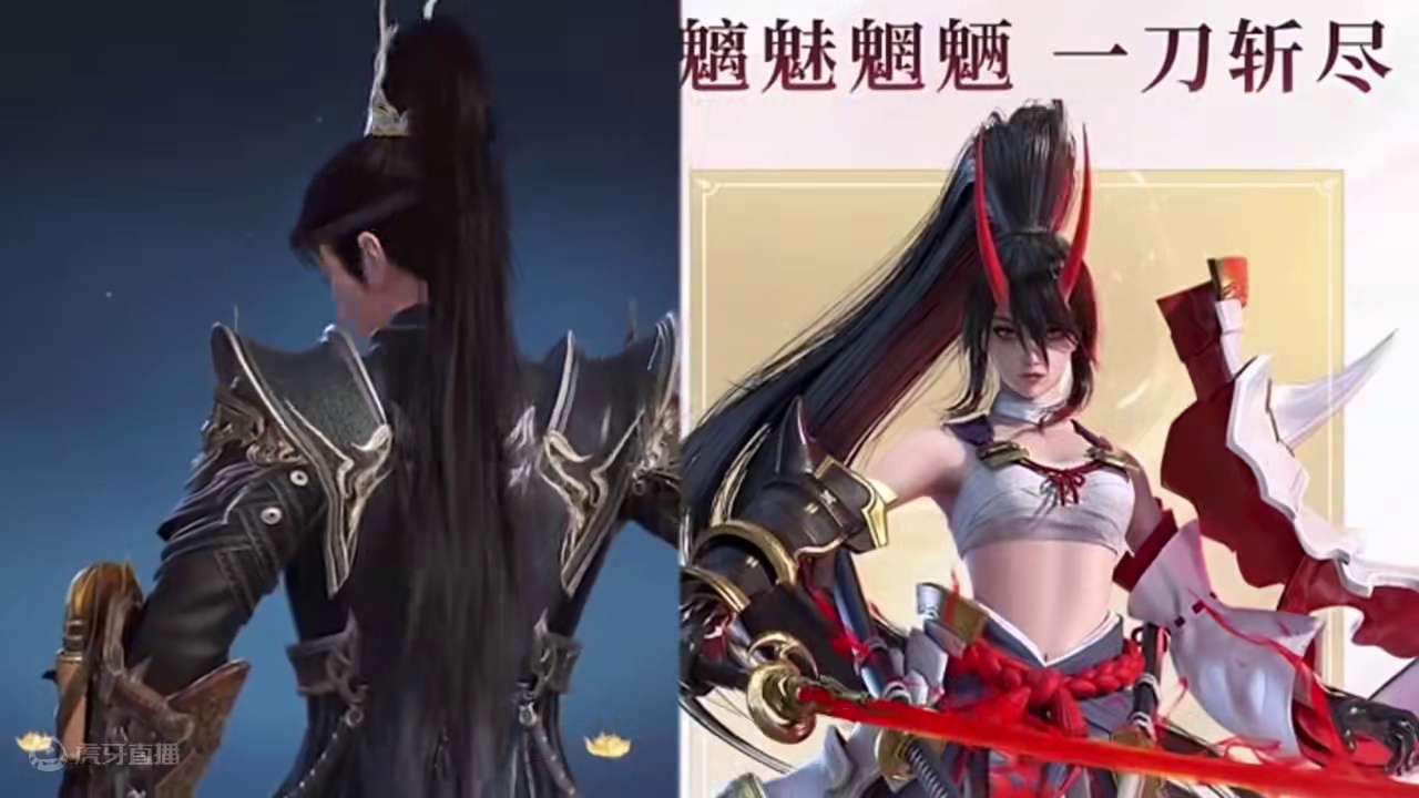 永劫无间手游公测前瞻，手游福利居然比端游还好，AI功能再提升，捏脸数据互通开启。#永劫无间手游 #永