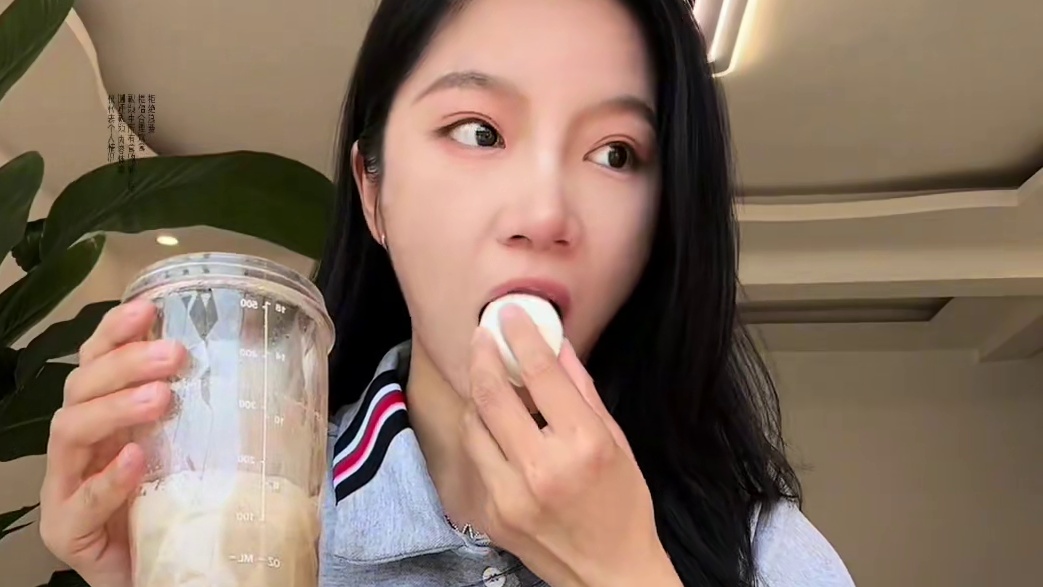 21天生铜减肥法真的有用吗？实名打卡第11天#一天吃什么 #记录饮食 #日常vlog