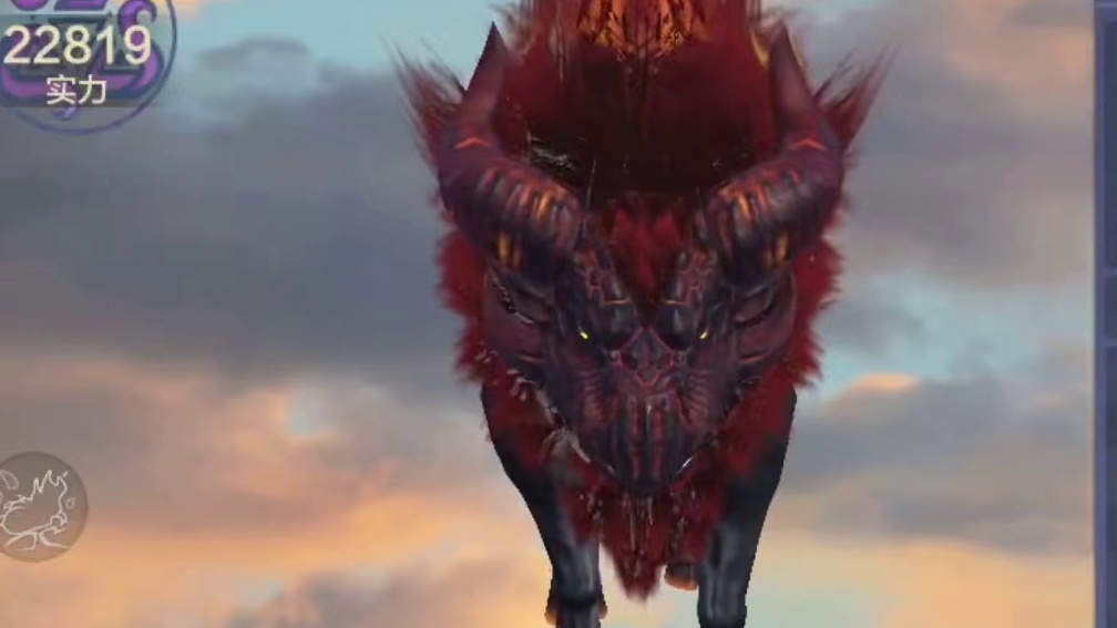 飞天吗喽 火牛齐聚5万年偏转进化 红红火火~ #妄想山海 #妄想山海鲲鲲福报 #元素偏转