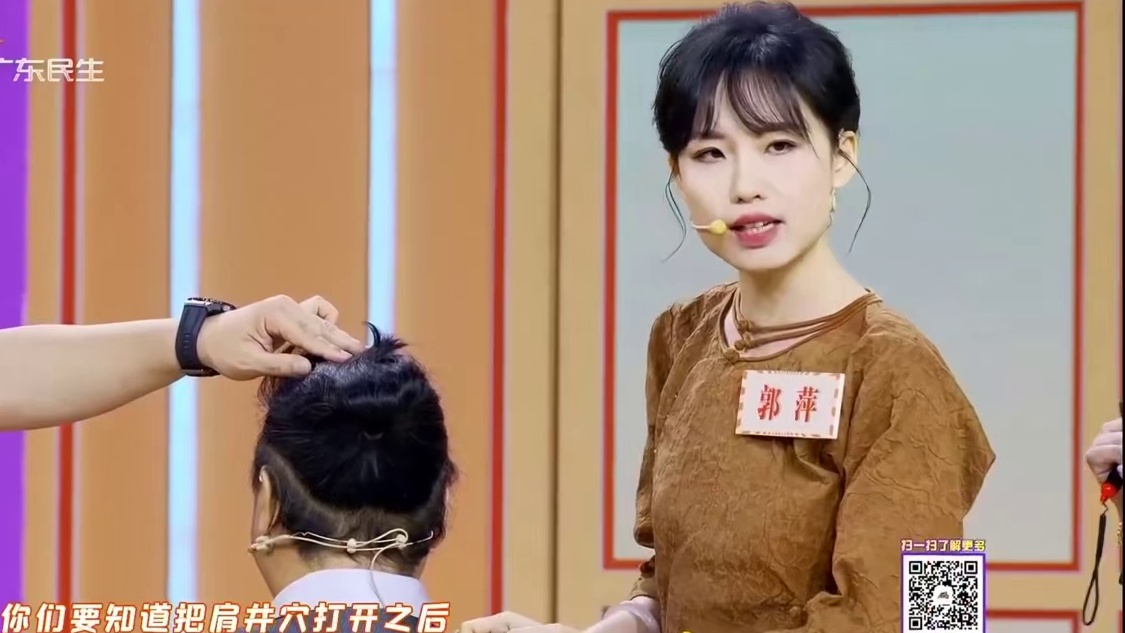 7月20日 广东民生频道“掼中冠”掼蛋赛