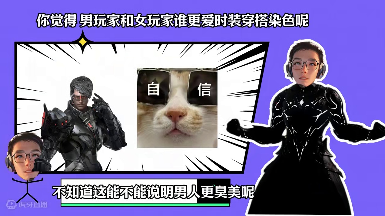 命运方舟中那些奇奇怪怪的battle! #命运方舟 #寻找命运方舟最有才的你 #命运方舟一周年 #命