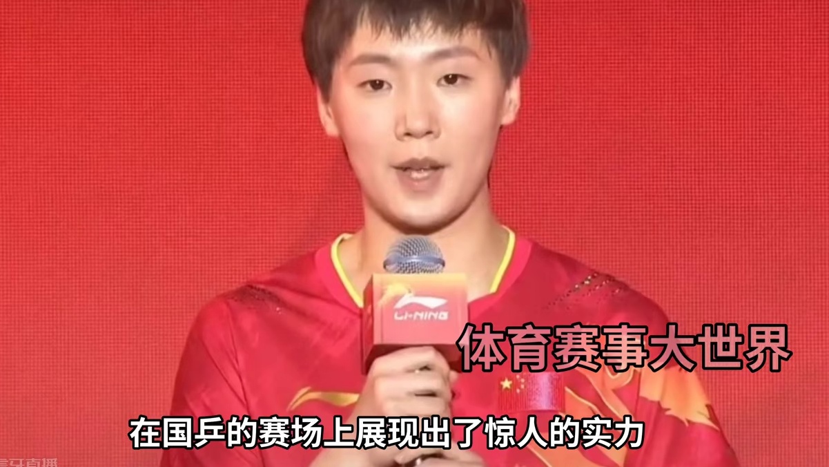 勤奋担当：王曼昱孙颖莎备战巴黎最苦的两人#国乒 #巴黎奥运会 #最辛苦的人 #孙颖莎 #王曼昱 #绝