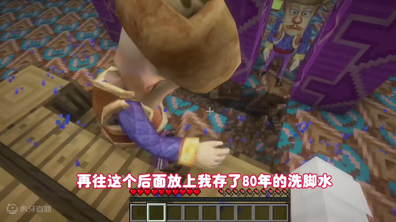 我的世界：狗熊岭怪谈18，新型毒株 #我的世界