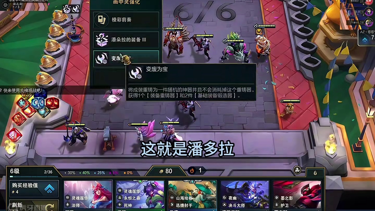 【蛇哥Colin】《爆杀流可酷伯》