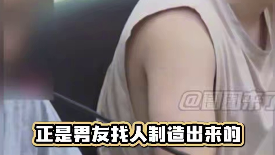 和这样的人谈恋爱也太恐怖了吧